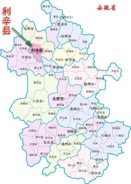 探寻安徽秘境，深度游皖地美食之旅