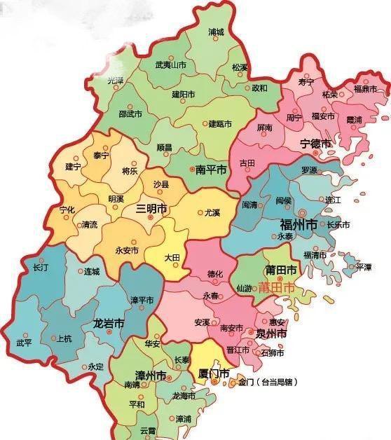 醉美东南，福建诗意人生之旅