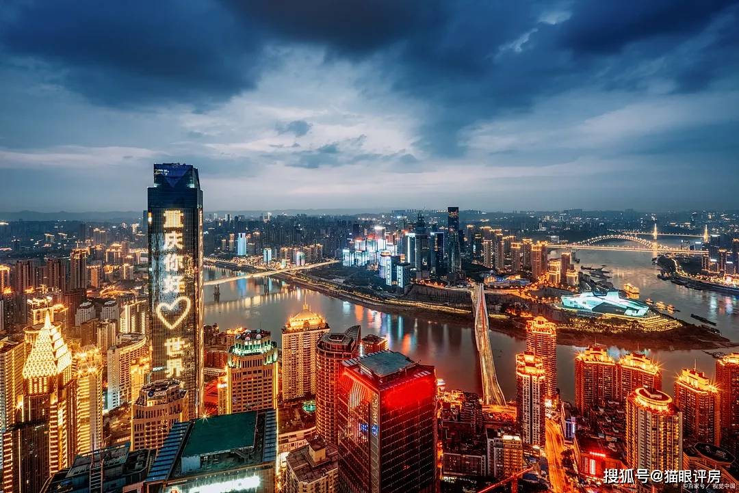 重庆,亲爱的听众朋友们之声